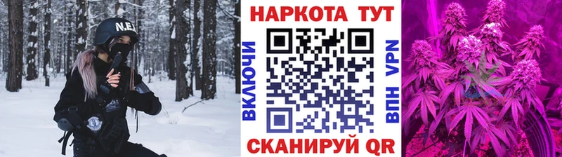 Где купить наркоту Среднеуральск Амфетамин  Конопля  APVP 