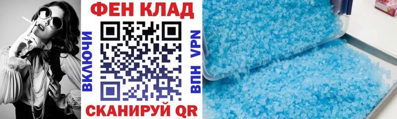 Амфетамин 98%  даркнет сайт  Среднеуральск 