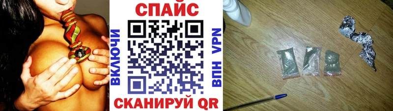 БУТИРАТ GHB  дарнет шоп  Среднеуральск 