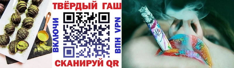 Canna-Cookies марихуана  закладки  Среднеуральск 