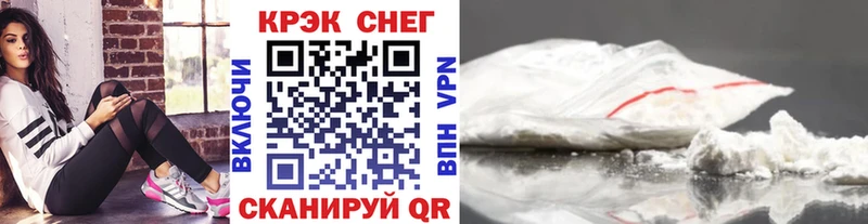 COCAIN 99%  Среднеуральск 