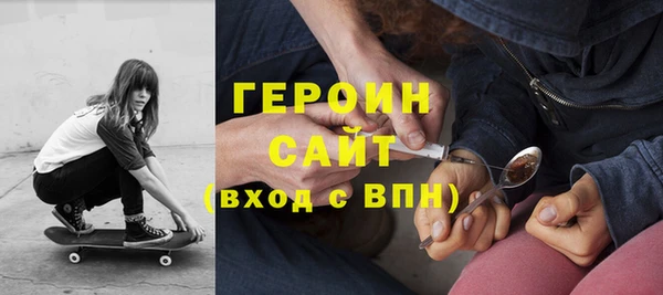 кокаин колумбия Баксан