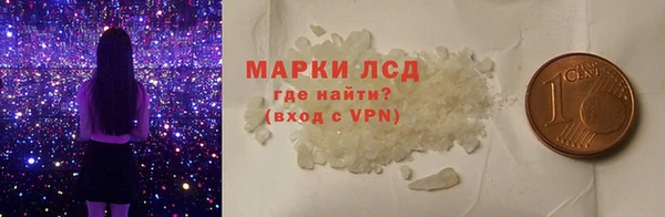 прущая мука Балабаново
