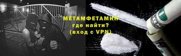 кокаин колумбия Баксан