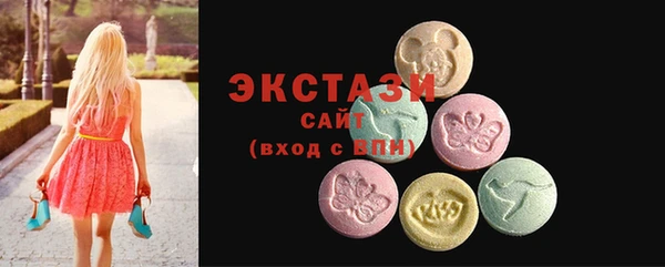 прущая мука Балабаново