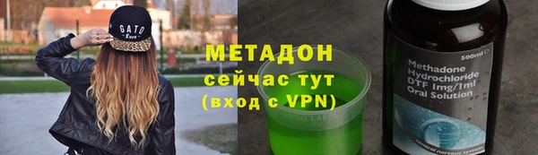 кокаин колумбия Баксан