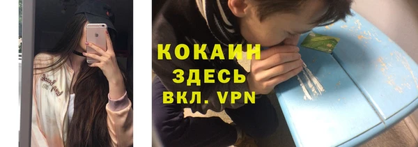 прущая мука Балабаново