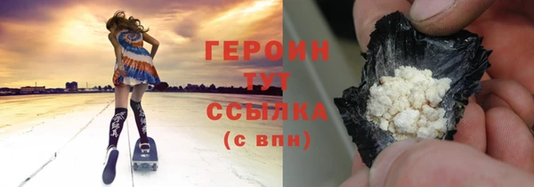 кокаин колумбия Баксан