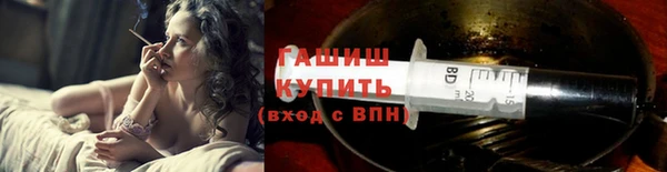 кокаин колумбия Баксан