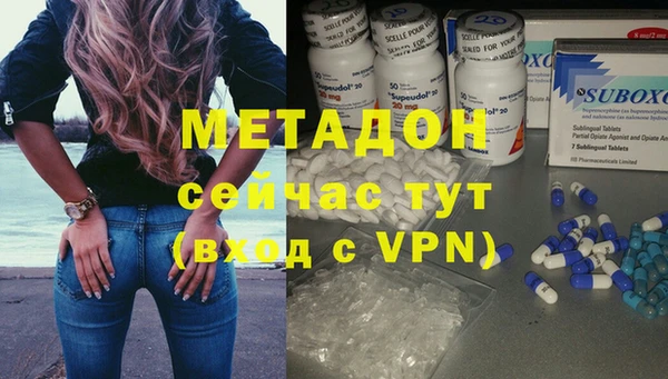 прущая мука Балабаново