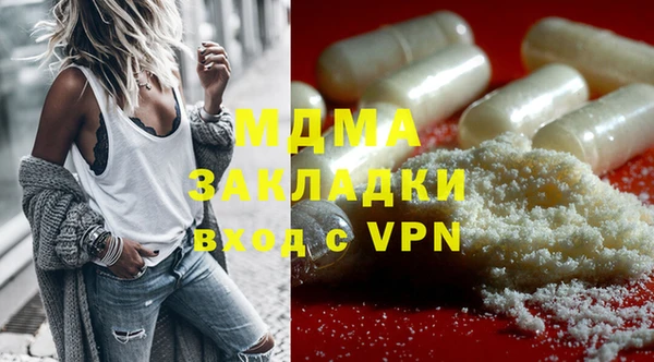 кокаин колумбия Баксан