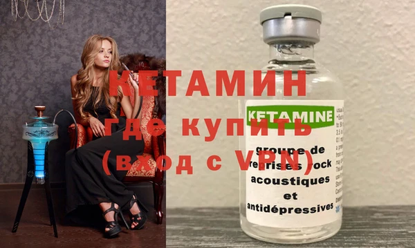 героин Сатка