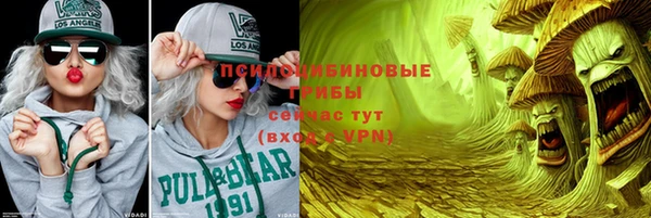 кокаин колумбия Баксан