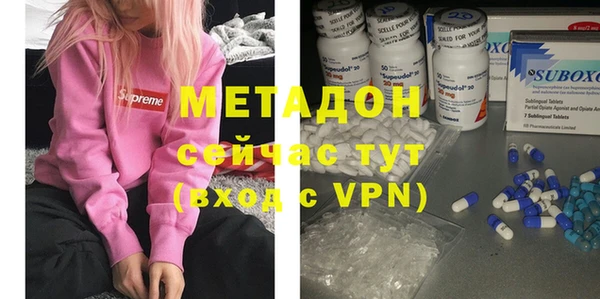 прущая мука Балабаново