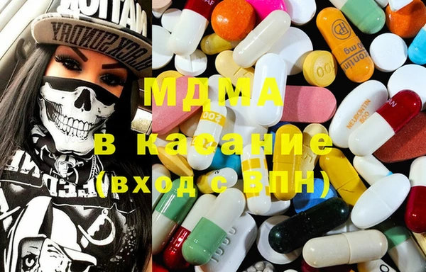 кокаин колумбия Баксан