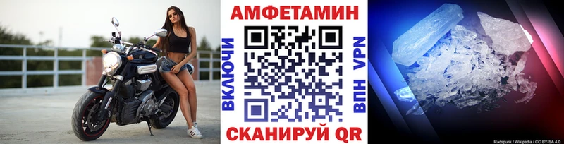 Метамфетамин мет  Среднеуральск 